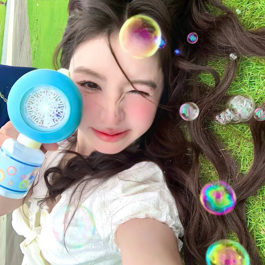 艾比